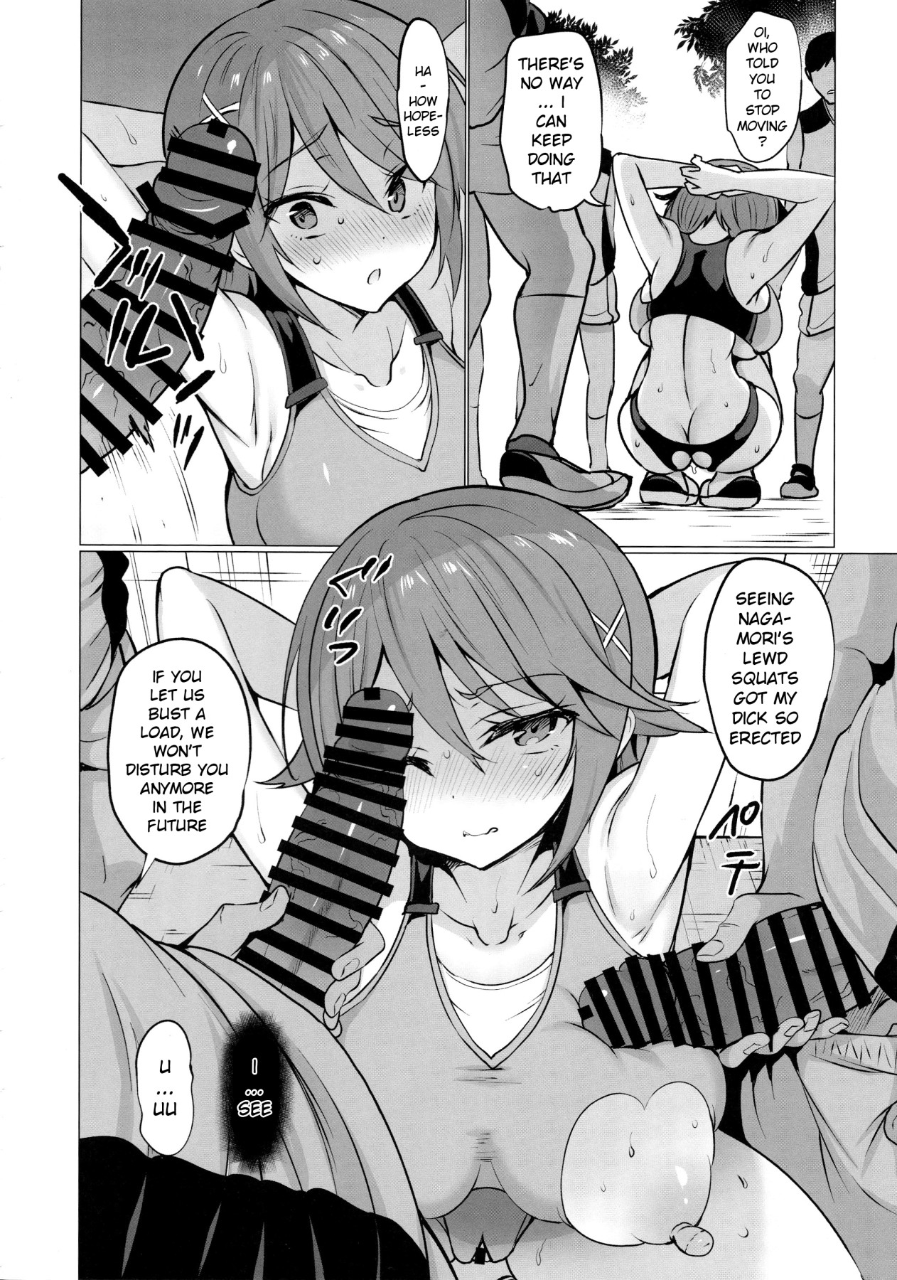 Hentai Manga Comic-School In The Springs of Youth 16-Read-13